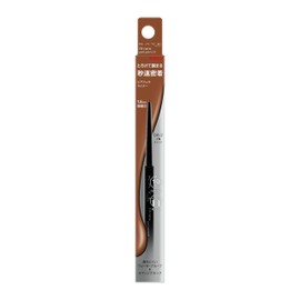 Kate Rare Fit Gel Pencil N OR-2 0.08 g [Eyeliner]