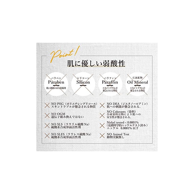 Piante Felici オーガニックコンディショナー モイスチャライジング スカルプ＆ヘア ＜ドライヘア用＞Conditioner