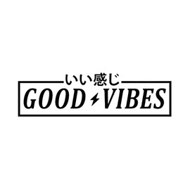 Legacy Innovations Good Vibes JDM LLI | Decal Vinyl Sticker | Cars Trucks Vans Walls Laptop | Black | 7.5 x 2.4 in | LLI2206