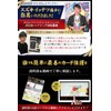 FUNMADE Side Loader, Guardian God of Cards, Recommended by the