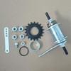 ZZRSDAN Silver Bicycle Coaster Brake Hub/Bike Brake Rear Hub 32