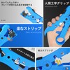 CMD Coaxial Cable Stripper, Wire Stripper, F-Type Contact Stopper, Electrician,