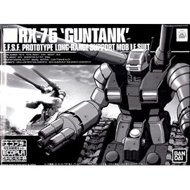 Gundam HGUC 1/144 RX-75 Gundam Tank Bandai Hobby Center Ecopra Plastic Model (Bandai Hobby Center Exclusive)