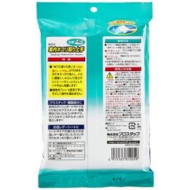 Pro Staff F-40 Car Wash Supplies, Car Cleaning Goods, Good Car Dust Removal, Pack of 10