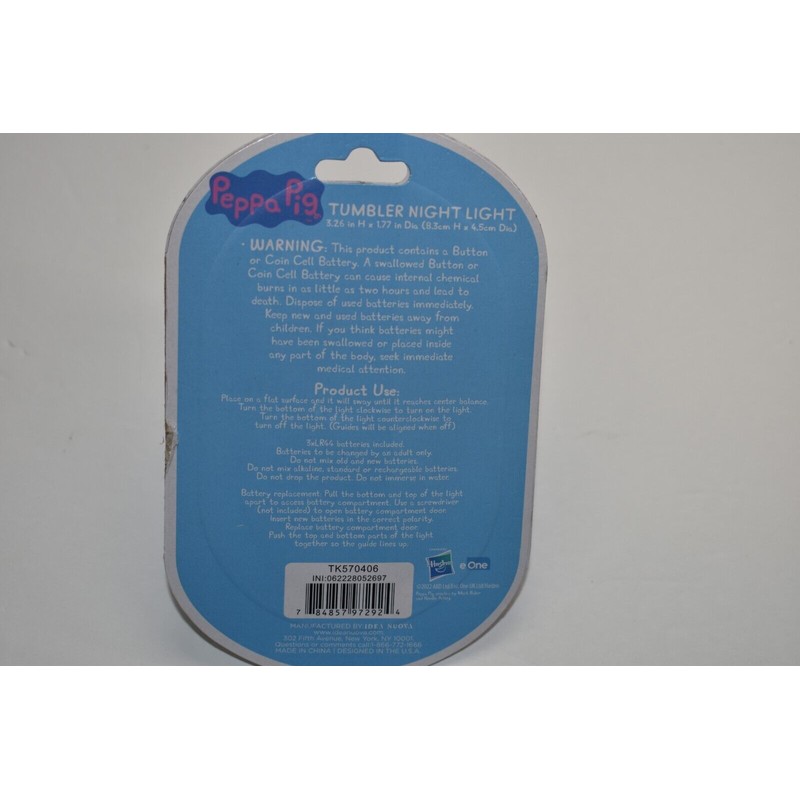 Hasbn Pappa Pig Tumbler Night Light Twist Top