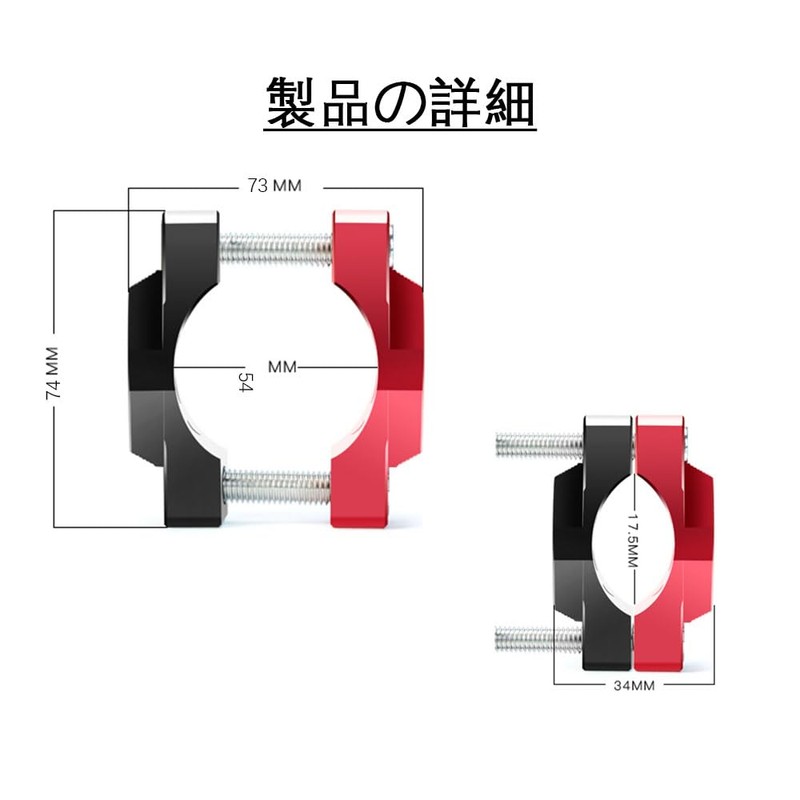 BIUTEFOR Pipe Clamp, Pipe Fixing Hardware, Handle Clamp, No Drilling
