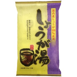 Ginger Hot Water, 0.7 oz (20 g) x 6 Bags