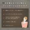 STAY FREE i-samu クッションファンデーション 15g ナチュラルオークル ライトオークル SPF50+/PA++++ 国産 (ライトオークル)