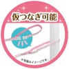ペティオ (Petio) リトルエンジェル キラキラリード ホワイト 超小型犬用 XS/SS用