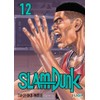 Slam Dunk New Edition 12