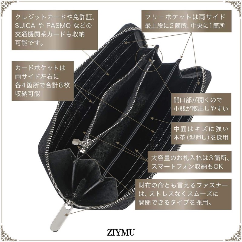 ZIYMU zm-w1-002bk Long Wallet, Round Zipper, Coin Purse, Genuine Leather,
