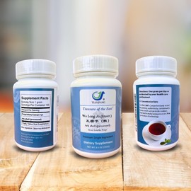 Treasure of The East, Ark Shell - Wa Leng Zi (Duan) (5:1 Concentrated Herbal Extract Granules, 100g)