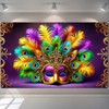 BlissYard Purple Mardi Gras Backdrop Masquerade Party Decorations Banner Mardigras