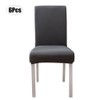 6Pcs Elegant Simple Style Polyester Elastic Chair Cover Furniture Accessories