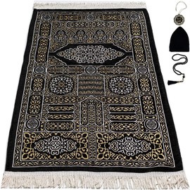 Modefa Turkish Islamic Prayer Mat Muslim Prayer Rug Islam Men Women Chenille with Praying Cap, Beads | Full Kaba Door Swirl Intricate Design (Black)