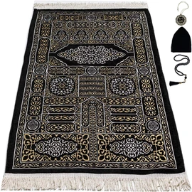 Modefa Turkish Islamic Prayer Mat Muslim Prayer Rug Islam Men Women Chenille with Praying Cap, Beads | Full Kaba Door Swirl Intricate Design (Black)