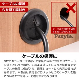 Pstyle. PST-159 Grommets Rubber Bushing Rubber Lid (Inner Diameter 18 x Hole Diameter 22 mm 10 Pcs)