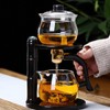 Glass Semi Automatic Tea Set，Lazy Kungfu Drip TeaPot, Magnetic Water