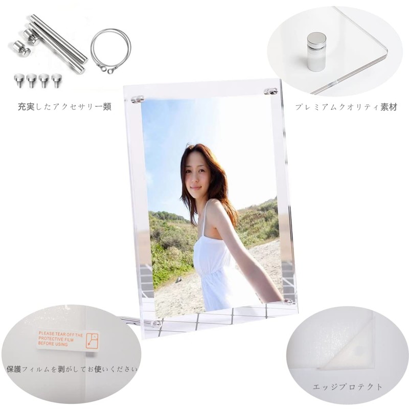 A5 Clear Acrylic Photo Frame, Clear Picture Frame, Wall Mounting,