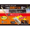 FIRST 2138-35 Titanium Coated Hex Shank Iron and Steel Drills,