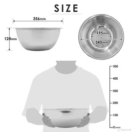 業務用 ステンレス ボール 34cm 満水8L SB34 ボウル 料理 キッチン 大きめ 特大