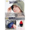 Nagicca Sauna Hat, Durable Cotton Twill Fabric, Mesh Lining, Quick