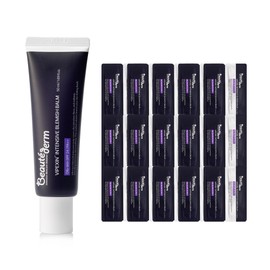 Bottederm Bipexin Intensive Blemish Balm for oily skin 50ml BB whitening wrinkle improvement UV protection / 보떼덤 바이펙신 인텐시브 블레미쉬밤 지성용 50ml 비비 미백 주름개선 자외선차단