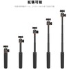 Osmo Action 5 Pro/4/3 Telescopic Mini Tripod/Selfie Stick/54cm Extension Pole
