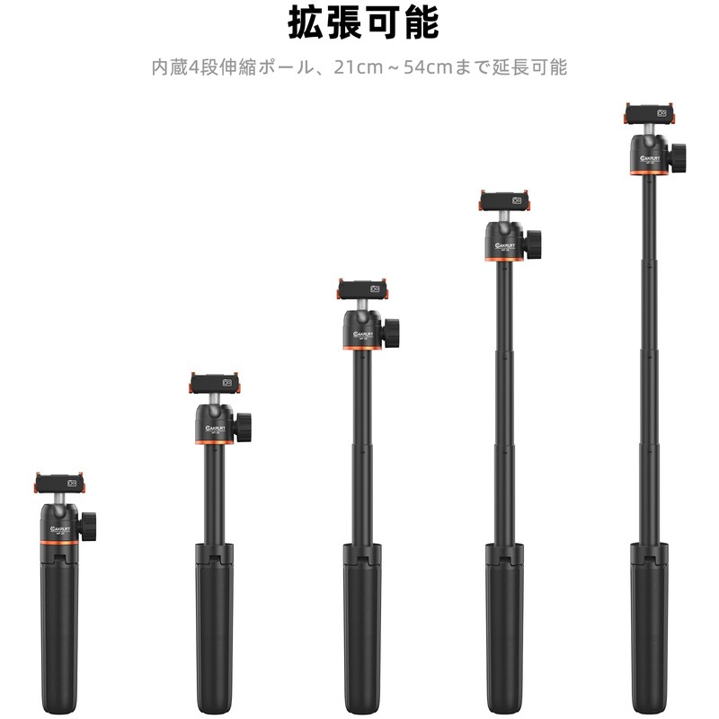 Osmo Action 5 Pro/4/3 Telescopic Mini Tripod/Selfie Stick/54cm Extension Pole