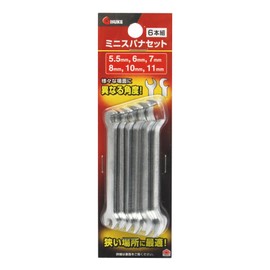 高儀 GISUKE Mini Spanner Set 5.5/6/7/8/10/11 mm 6 Pairs