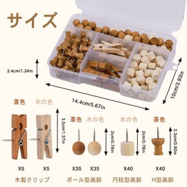 Dennty 150 Pcs Wooden Clips, Push Pins, 4 Types, Push Pins for Bulletin Boards, Posters, Photos, DIY, Maps, Calendars, Schools, Office Supplies, Storage Case Included