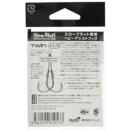 angura-zuripaburikku (Anglers Republic) zettu suro-burattohebi-asisutohukku Twin # 2/0 sbht # 2/0 Hook