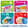 Ziploc Large Capacity Ziploc Easy Zipper, Large, Pack of 30