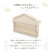 Domestic High Grade God Shelf No. 600 Hinoki, Width 13.4