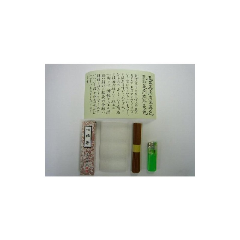 Paulownia Box Assortment (Medium), Gift Incense Sticks