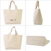 - Agnes B. Voyage Cotton Tote Bag - -