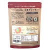 LOHAStyle (ロハスタイル) Super Barley BarleyMax Barley Flakes 180g Flakes that