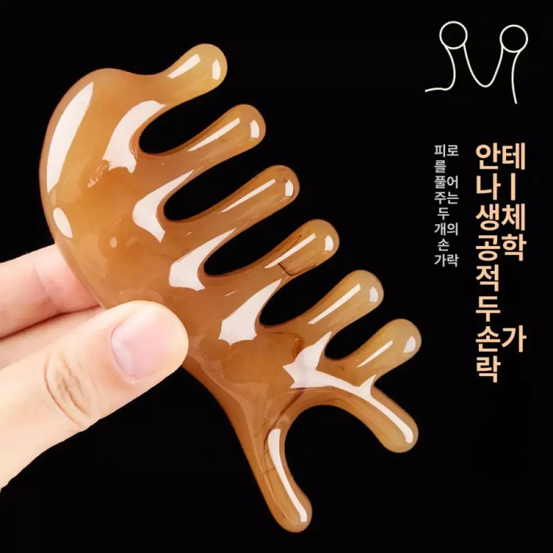 두피 괄사 마사지 미용실용 빗 홈케어 경락 남녀 Scalp Scratching