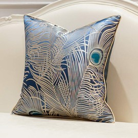 Avigers 20 x 20 Inches Light Blue Silver Peacock Feathers Cushion Cases Luxury Throw Pillow Covers Home Decorative Pillows for Couch Sofa Living Room Bedroom Cars 50 x 50cm