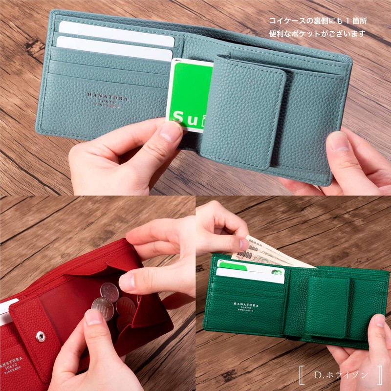 HANATORA PSA02 Genuine Leather Mini Wallet, Shrink Leather, Bifold, Trifold