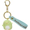 AB14906 Sumikko Gurashi Mascot Keychain Penguin?