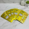 5 Mascarillas Facial Karité Vitamina C Ácido Hialurónico 30g