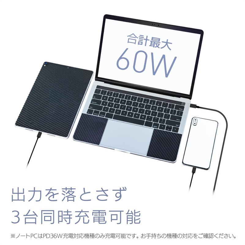 Kashimura DC-074 Car USB Charger, PD36W Compatible, USB-C x 1,