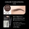 Makeup Proportions Ultra Keep Eyebrow Pen Eyebrow Tint (Dark Brown