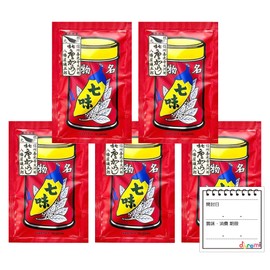 Hachimanya Shogoro Shichimi Chili Pepper, 0.6 oz (18 g) Refill x 5 Bags + Doremi Shop Original Set, Shichimi Shichimi Pepper Karakashi Refill, Wataya, Small Portion, Small Bag (Shichimi Refill 0.6 oz