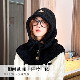 Cashmere Balaclava Hat & Scarf with Drawstring Buttons for Autumn/Winter Size/Red 3ea