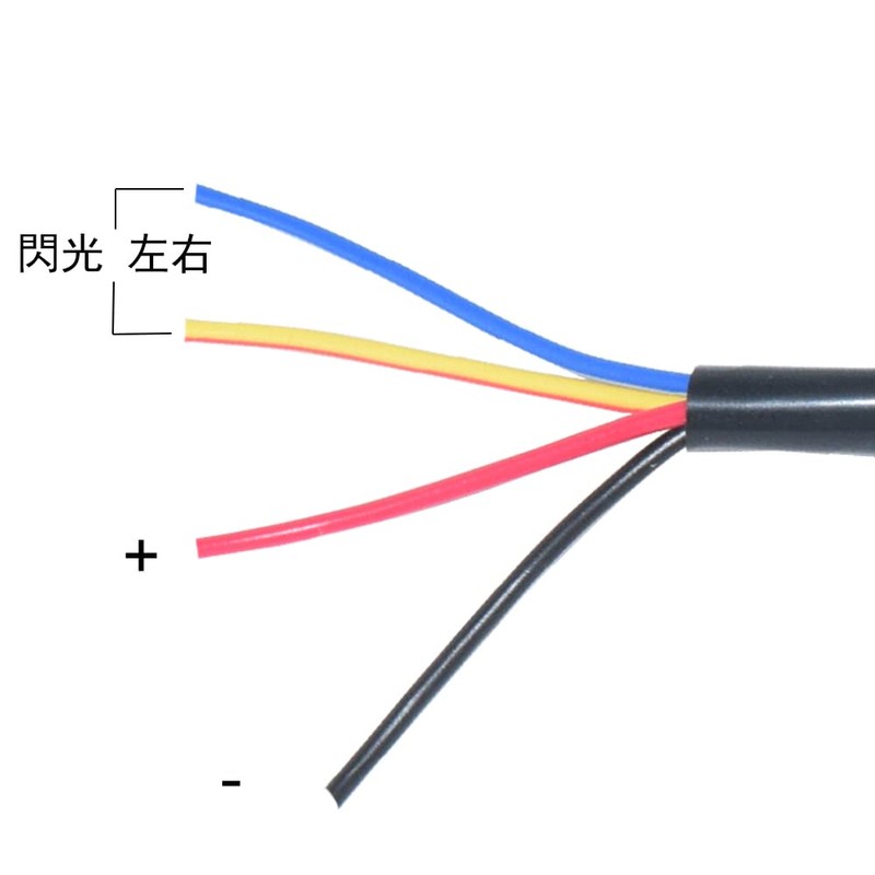 Motorcycle Handlebar Switch ATV Bike 12V LED Warning Light Hazard