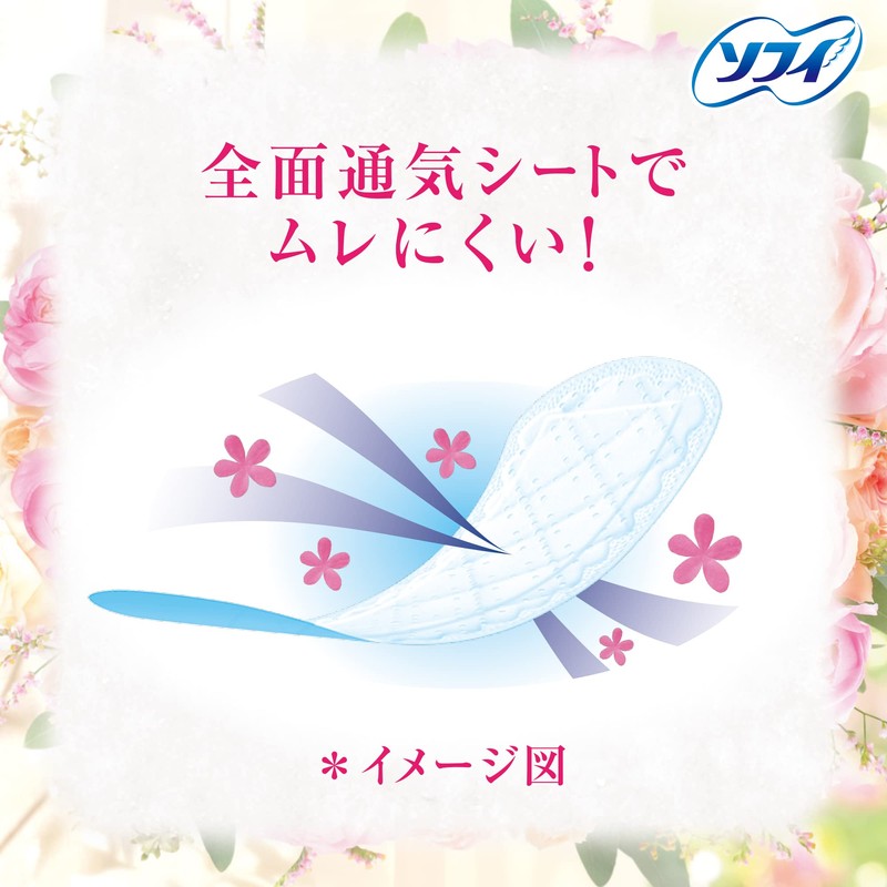 Sofi Kiyora Gentle Rose, 72 Count