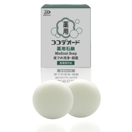 ココデオード 薬用石鹸 2個 モチモチ泡なのに泡切れスッキリ 気になるカラダのニキビやニオイを防ぐ