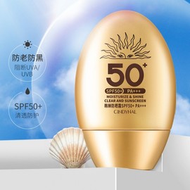 [Overseas] Physiogel Sunscreen Sentinel Hanchan UV Protection Women Spf50 Summer Full Body UV Protection Isolation UV Sunscreen Cream * 2 bottles + 30 5ea